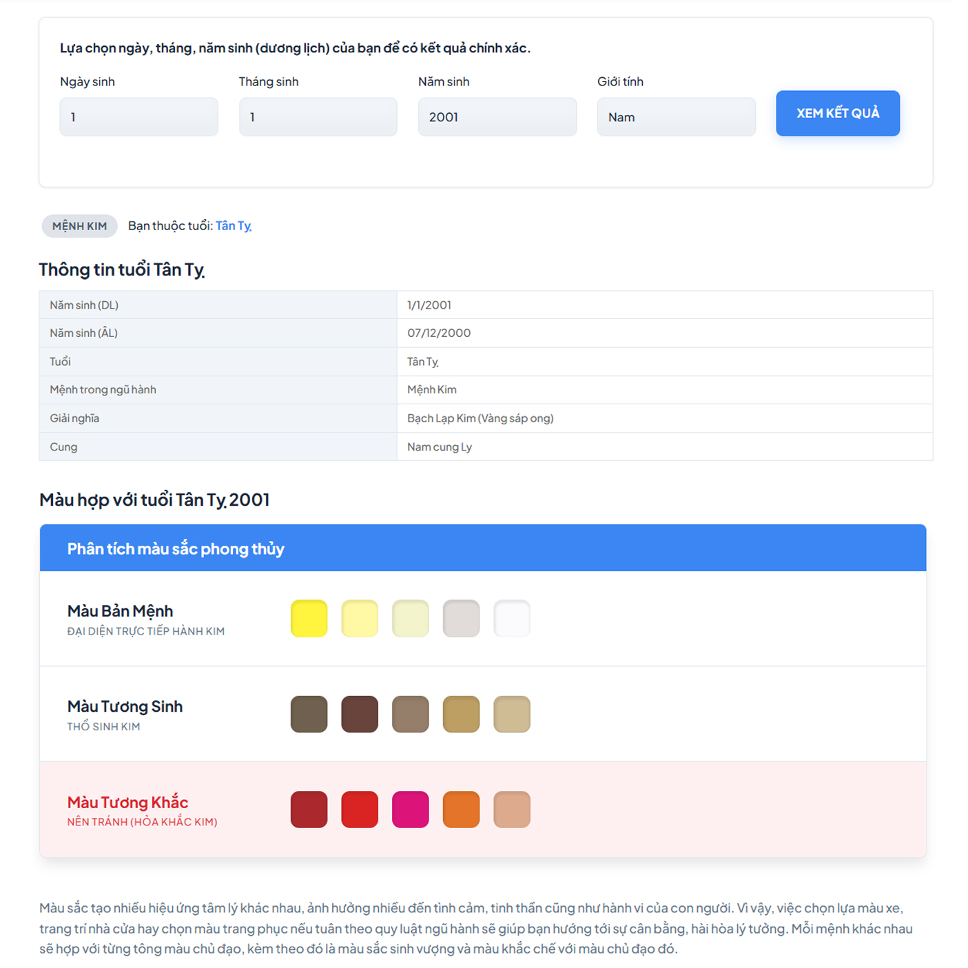 vPlugin Xem Màu Sơn Phong Thủy 1 vPlugin Xem Màu Sơn Phong Thủy