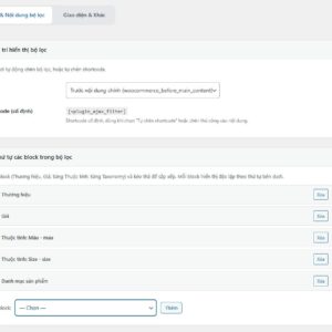 vPlugin AJAX WooCommerce Filter 4