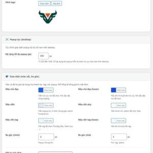 vPlugin AJAX WooCommerce Filter 6