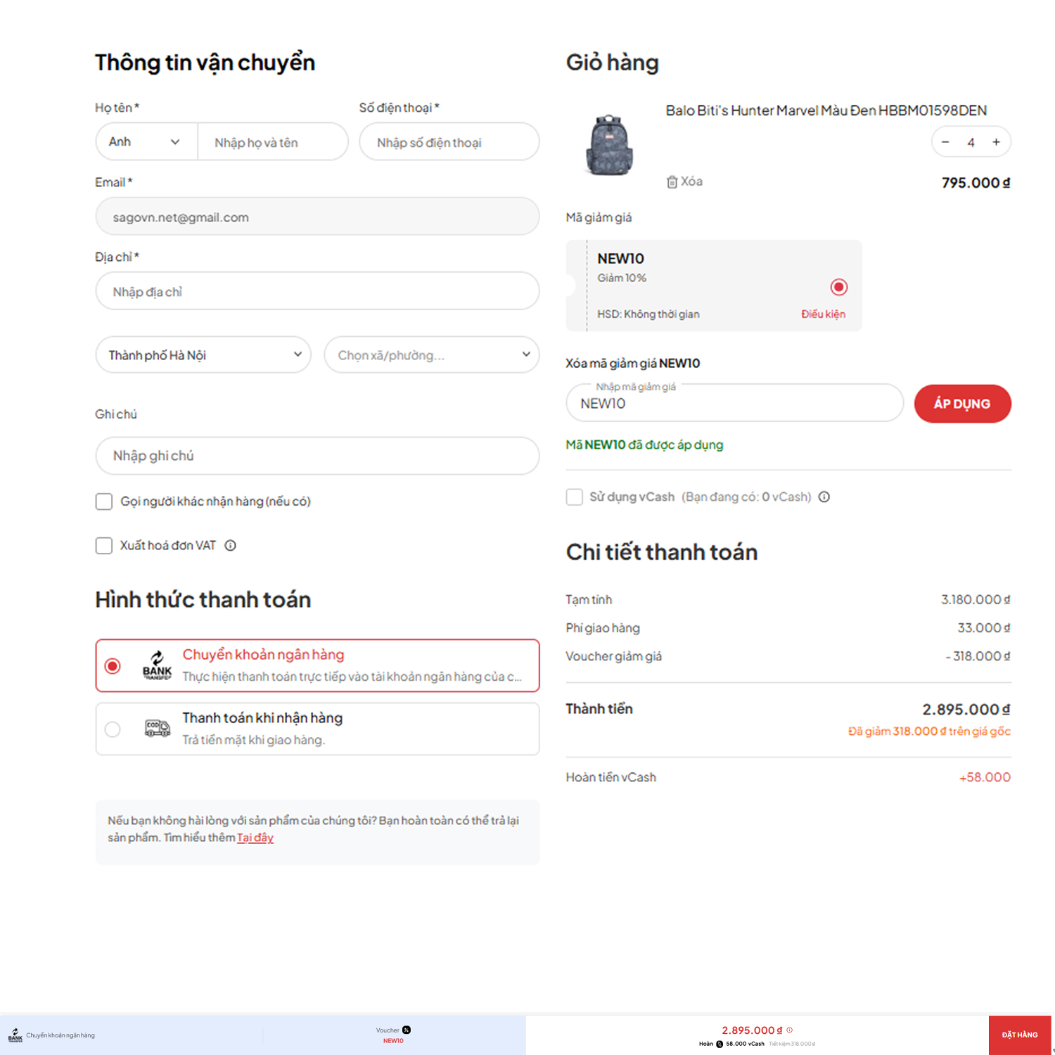 vPlugin Checkout Onepage - Checkout 1 Trang, Địa Chỉ VN & Tích Điểm Cash 1 vPlugin Checkout Onepage - Checkout 1 Trang, Địa Chỉ VN & Tích Điểm Cash