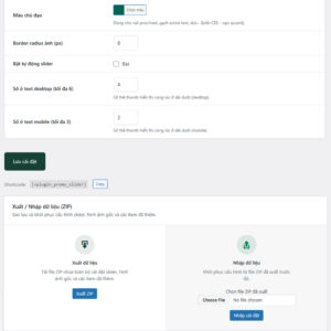 vPlugin Promo Slider 2 1